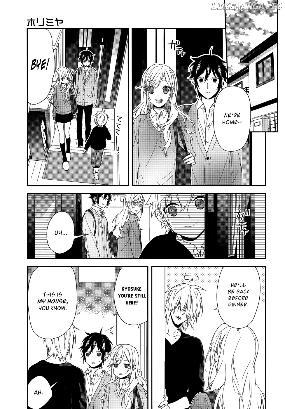 Horimiya, Chapter 47 image 02